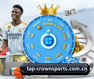 tap-crownsports.com.cn APP